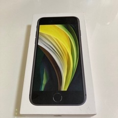 値下げしました😭iPhone8 64㎇　SIMフリー　シルバー