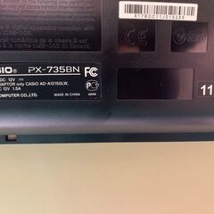 CASIO カシオ 電子ピアノ Privia プリヴィア PX-735BN 2011年製 昇降椅子付 【愛品倶楽部柏店】の画像