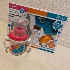 combi teteo マグ