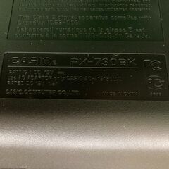 CASIO カシオ 電子ピアノ Privia プリヴィア PX-730BK 2010年製 椅子付 【愛品倶楽部柏店】の画像