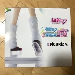 初音ミクフィギュアの画像