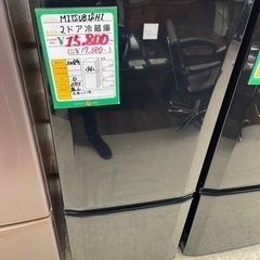 ★397 MITSUBISHI 三菱 ミツビシ 2ドア冷蔵庫 146L 2018年製 黒【リサイクルマート鹿児島宇宿店】