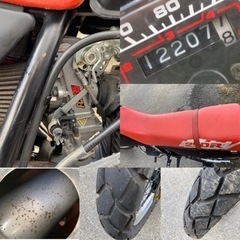 ☆XLR250R.高価なFCRキャブ仕様☆走行距離少なく快調です☆プラグ・オイル・エレメントなど新品交換^_^250ccオフロードバイク☆の画像