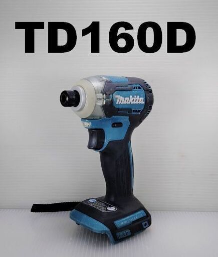 ★reftools★　マキタ　インパクトドライバー　TD160D　14.4V仕様　（A14）