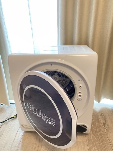 小型乾燥機