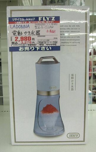 LADONNA Toffy 電動かき氷器 K-IS2-AW 中古