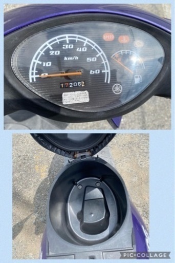 売れましたYAMAHA  ジョグ　　4サイクル　中古　自賠付き