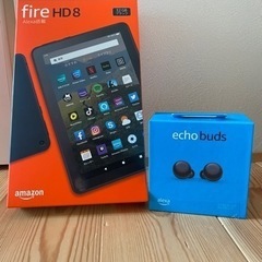 Amazon fire HD 8 32GB & echo buds第二世代