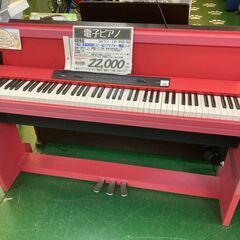 KORG コルグ 電子ピアノ LPシリーズ LP-350RD 2011年製【愛品倶楽部柏店】の画像