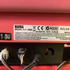 KORG コルグ 電子ピアノ LPシリーズ LP-350RD 2011年製【愛品倶楽部柏店】の画像