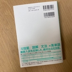 STOCK3000 関正生の画像