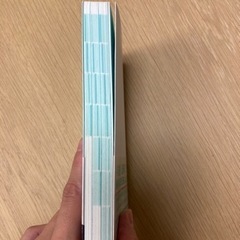 STOCK3000 関正生の画像