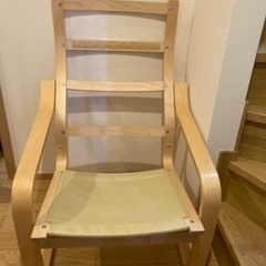 IKEA イケア ポエング チェアー