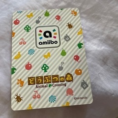 amiiboカード パッチの画像