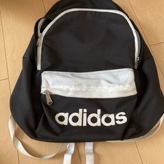 最終値下げ。アディダスadidas メンズ レディースリュックサ...