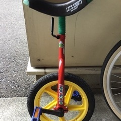 ●販売終了●一輪車　子供用　14インチ　中古品
