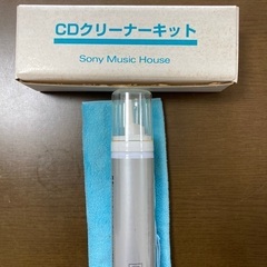 SONY  MUSIC クラッシックCDの画像