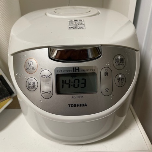 東芝 炊飯器 5.5合 IHジャー炊飯器 RC-10HK
