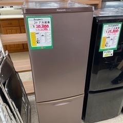 ★398 Panasonic パナソニック  2ドア冷蔵庫 168L 2018年製 ブラウン系【リサイクルマート鹿児島宇宿店】