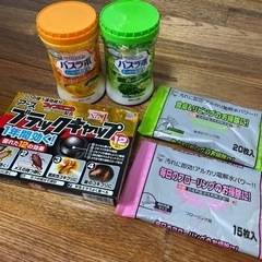【取引中】入浴剤　お掃除シート　ゴキブリ駆除用