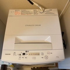 洗濯機  東芝の画像