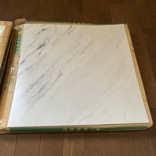 値下げ中！フロアタイル 大理石 早い者勝ち！