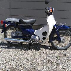 スーパーカブ　ベースに！
