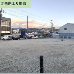 ★貸土地★  河内長野市三日市町　  393坪　#事業用地　商業用地　 - 土地販売/土地売買
