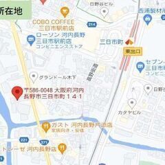 ★貸土地★  河内長野市三日市町　  393坪　#事業用地　商業用地　 − 大阪府