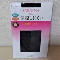 【取引中】ストッキング4パック　未使用の画像