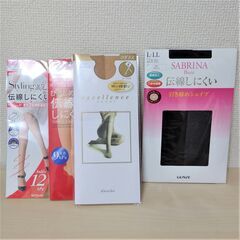 【取引中】ストッキング4パック　未使用