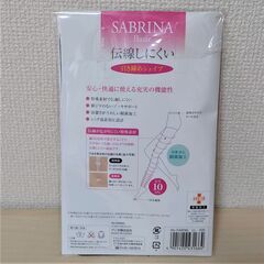 【取引中】ストッキング4パック　未使用の画像