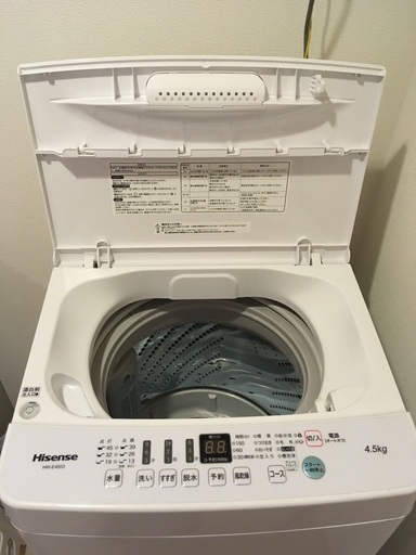 洗濯機　HW-E4503