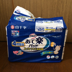 紙バッド 白十字 長時間用