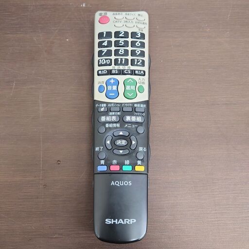 8/24 終 2016年製 SHARP AQUOS 24V型液晶カラーテレビ LC-24K40 シャープ アクオス 菊倉KB