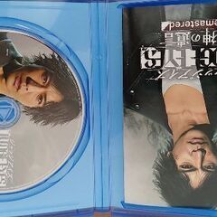 PS5 ジャッジアイズ　死神の遺言の画像