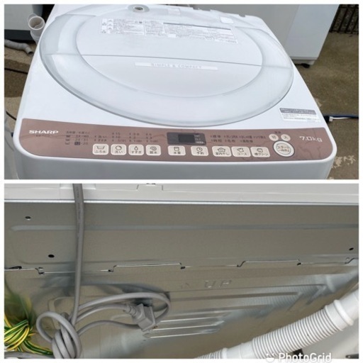 お薦め品‼️分解洗浄済み‼️シャープ洗濯機7kg 2020年