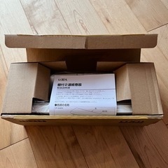 LIXIL 2連紙巻器