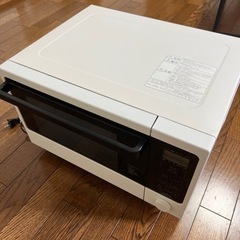 無印良品✨オーブンレンジ✨の画像