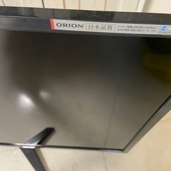 32型テレビの画像