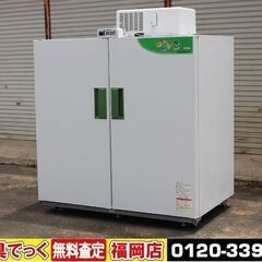 シズオカ その他の中古が安い！激安で譲ります・無料であげます