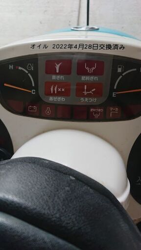 クボタ田植機SPU65　値下げしました