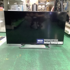 安心の6ヶ月保証付！！ SHARP 液晶テレビ LC-40W20 40インチ 2015年製 リモコン付