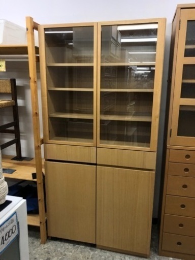 ○無印良品○タモ材カップボード