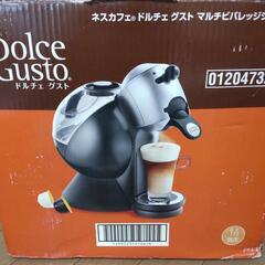 ドルチェ　コーヒーメーカー