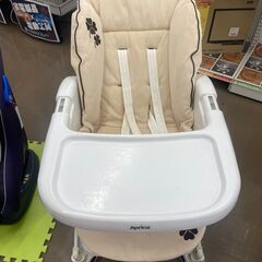 アップリカ　91083  ハイローベッドチェア