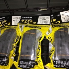 未使用品・自転車チューブ3個セットです。