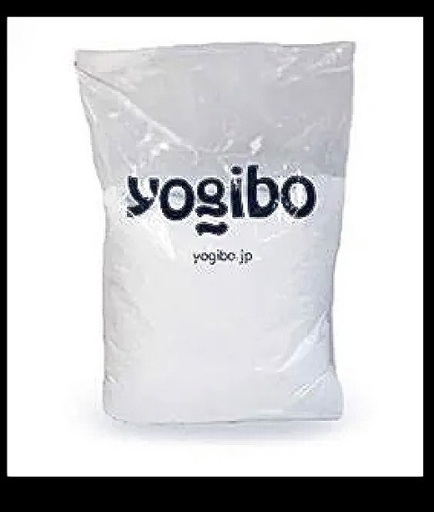 新品／正規品　Yogibo補充ビーズ（750g/44L）1袋