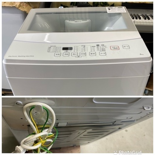お薦め品‼️分解洗浄済み‼️ニトリ洗濯機6kg 2019年