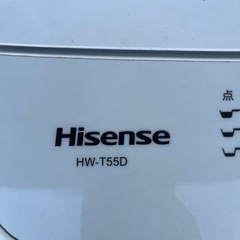 Hisense 洗濯機 2020年式 5.5kgの画像